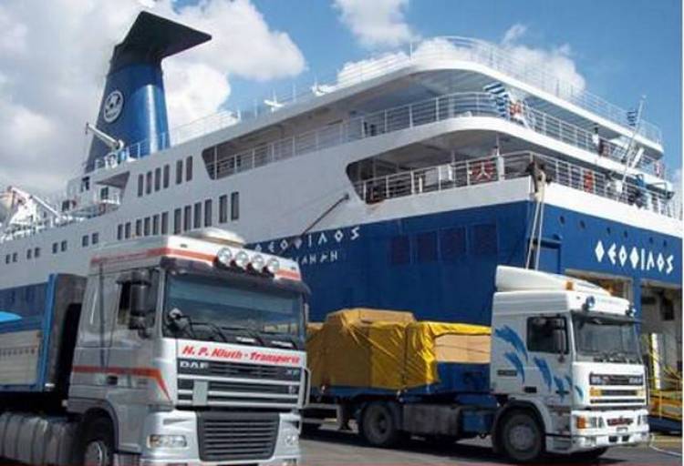 &laquo;&Gamma;&omicron;&nu;&alpha;&tau;ί&zeta;&epsilon;&iota;&raquo; &tau;&iota;&sigmaf; &mu;&epsilon;&tau;&alpha;&phi;&omicron;&rho;&iota;&kappa;έ&sigmaf; &epsilon;&tau;&alpha;&iota;&rho;&epsilon;ί&epsilon;&sigmaf; &eta; &alpha;&kappa;&tau;&omicron;&pi;&lambda;&omicron;&iota;&kappa;ή &alpha;&pi;&omicron;&mu;ό&nu;&omega;&sigma;&eta; &tau;&eta;&sigmaf; &Theta;&epsilon;&sigma;&sigma;&alpha;&lambda;&omicron;&nu;ί&kappa;&eta;&sigmaf; &alpha;&pi;ό &tau;&alpha; &nu;&eta;&sigma;&iota;ά &tau;&omicron;&upsilon; &Beta;&Alpha; &Alpha;&iota;&gamma;&alpha;ί&omicron;&upsilon;