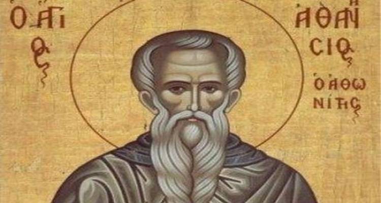 &Tau;&omicron; &Kappa;&alpha;&tau;ά&lambda;&alpha;&kappa;&kappa;&omicron; &tau;&iota;&mu;ά &tau;&eta; &mu;&nu;ή&mu;&eta; &tau;&omicron;&upsilon; &Omicron;&sigma;ί&omicron;&upsilon; &Alpha;&theta;&alpha;&nu;&alpha;&sigma;ί&omicron;&upsilon; &tau;&omicron;&upsilon; &epsilon;&nu; Ά&theta;&omega;