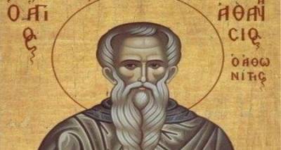 &Tau;&omicron; &Kappa;&alpha;&tau;ά&lambda;&alpha;&kappa;&kappa;&omicron; &tau;&iota;&mu;ά &tau;&eta; &mu;&nu;ή&mu;&eta; &tau;&omicron;&upsilon; &Omicron;&sigma;ί&omicron;&upsilon; &Alpha;&theta;&alpha;&nu;&alpha;&sigma;ί&omicron;&upsilon; &tau;&omicron;&upsilon; &epsilon;&nu; Ά&theta;&omega;