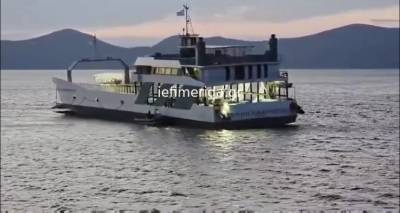 Νέα Στύρα: Το υπ. Ναυτιλίας παραπέμπει στον εισαγγελέα την πλοιοκτήτρια εταιρεία του φέρι μποτ που προσάραξε σε ξέρα