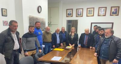 &Eta; &epsilon;&pi;ί&sigma;&eta;&mu;&eta; &alpha;&nu;&alpha;&kappa;&omicron;ί&nu;&omega;&sigma;&eta; &tau;&omicron;&upsilon; &Delta;ή&mu;&omicron;&upsilon; &Lambda;ή&mu;&nu;&omicron;&upsilon; &gamma;&alpha; &tau;&eta; &sigma;&upsilon;&nu;ά&nu;&tau;&eta;&sigma;&eta; &Pi;&alpha;&rho;&alpha;&sigma;&kappa;&epsilon;&upsilon;&alpha;ΐ&delta;&eta; &kappa;&alpha;&iota; &alpha;&gamma;&rho;&omicron;&tau;&omicron;&kappa;&tau;&eta;&nu;&omicron;&tau;&rho;ό&phi;&omega;&nu;