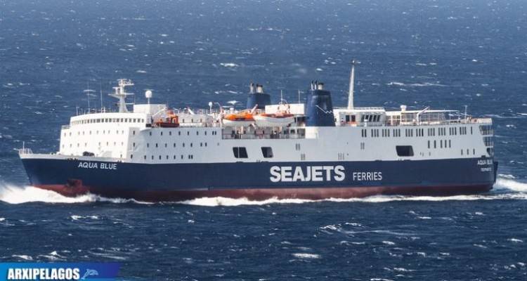 &Lambda;ή&mu;&nu;&omicron;&sigmaf;: &Tau;&omicron; &alpha;&pi;&alpha;&gamma;&omicron;&rho;&epsilon;&upsilon;&tau;&iota;&kappa;ό &alpha;&pi;ό&pi;&lambda;&omicron;&upsilon; &kappa;&rho;&alpha;&tau;ά &delta;&epsilon;&mu;έ&nu;&omicron; &sigma;&tau;&omicron; &Lambda;&alpha;ύ&rho;&iota;&omicron; &tau;&omicron; &laquo;Aqua Blue&raquo;