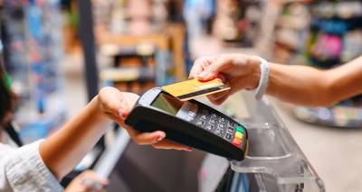 &Sigma;ύ&nu;&delta;&epsilon;&sigma;&eta; POS - &Tau;&alpha;&mu;&epsilon;&iota;&alpha;&kappa;ώ&nu;: &Pi;&epsilon;&rho;ί&omicron;&delta;&omicron;&sigmaf;... &alpha;&nu;&omicron;&chi;ή&sigmaf; &mu;&epsilon;&tau;ά &tau;&eta;&nu; &lambda;ή&xi;&eta; &pi;&rho;&omicron;&theta;&epsilon;&sigma;&mu;ί&alpha;&sigmaf;
