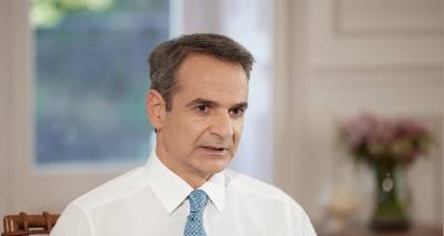 &Mu;&eta;&tau;&sigma;&omicron;&tau;ά&kappa;&eta;&sigmaf;: &laquo;&Epsilon;&pi;ί&theta;&epsilon;&sigma;&eta; &sigma;&tau;&eta;&nu; ί&delta;&iota;&alpha; &tau;&eta; &delta;&eta;&mu;&omicron;&kappa;&rho;&alpha;&tau;ί&alpha;&raquo; &eta; &delta;&omicron;&lambda;&omicron;&phi;&omicron;&nu;ί&alpha; &tau;&omicron;&upsilon; Ά&mu;&pi;&epsilon;