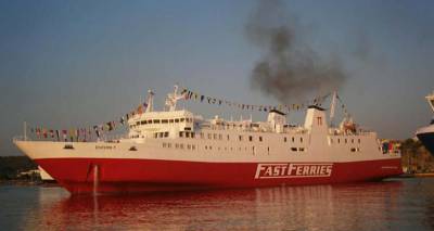&Sigma;.&Alpha;.&Sigma;.: &Omicron; &kappa;ύ&beta;&omicron;&sigmaf; &epsilon;&rho;&rho;ί&phi;&theta;&eta; | &Tau;&rho;ί&mu;&eta;&nu;&eta; &sigma;ύ&mu;&beta;&alpha;&sigma;&eta; &mu;&epsilon; &tau;&eta; Fast Ferries | &Alpha;&pi;ό &Alpha;&lambda;&epsilon;&xi;&alpha;&nu;&delta;&rho;&omicron;ύ&pi;&omicron;&lambda;&eta; &tau;&omicron; &delta;&rho;&omicron;&mu;&omicron;&lambda;ό&gamma;&iota;&omicron; &kappa;&alpha;&iota; ό&chi;&iota; &alpha;&pi;ό &Kappa;&alpha;&beta;ά&lambda;&alpha;