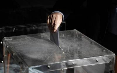 &Epsilon;&pi;ή&rho;&alpha;&mu;&epsilon;&hellip; &tau;&omicron; &Mu;ή&nu;&upsilon;&mu;&alpha;