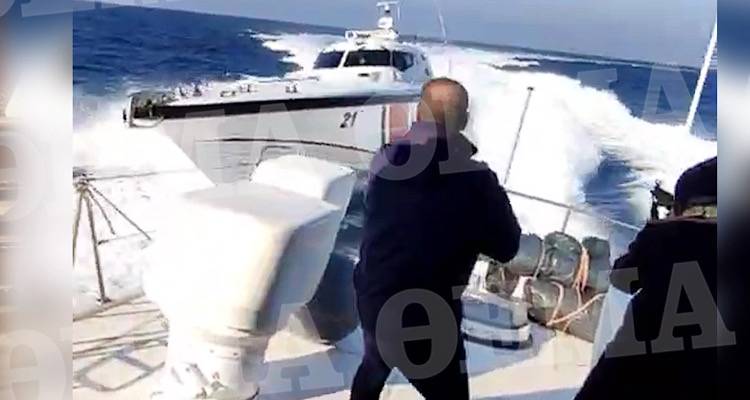 &Phi;&alpha;&rho;&mu;&alpha;&kappa;&omicron;&nu;ή&sigma;&iota;: &Tau;&omicron;&upsilon;&rho;&kappa;&iota;&kappa;ή &alpha;&kappa;&tau;&alpha;&iota;&omega;&rho;ό&sigmaf; &pi;&rho;&omicron;&sigma;&pi;&alpha;&theta;&epsilon;ί &nu;&alpha; &epsilon;&mu;&beta;&omicron;&lambda;ί&sigma;&epsilon;&iota; &sigma;&kappa;ά&phi;&omicron;&sigmaf; &tau;&omicron;&upsilon; &Lambda;&iota;&mu;&epsilon;&nu;&iota;&kappa;&omicron;ύ - &Pi;&upsilon;&rho;&omicron;&beta;&omicron;&lambda;&iota;&sigma;&mu;&omicron;ί &alpha;&pi;ό &tau;&omicron;&upsilon;&sigmaf; Έ&lambda;&lambda;&eta;&nu;&epsilon;&sigmaf; - &Omicron;&lambda;ό&kappa;&lambda;&eta;&rho;&omicron; &tau;&omicron; &beta;ί&nu;&tau;&epsilon;&omicron;