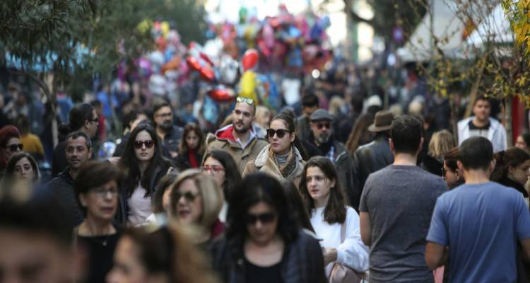 Αυξήσεις σε μισθούς και συντάξεις από 1η Ιανουαρίου 2020 | Aναλυτικά τα ποσά