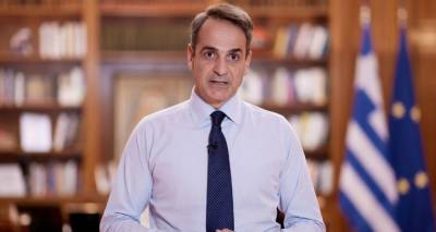 &Omicron; &Mu;&eta;&tau;&sigma;&omicron;&tau;ά&kappa;&eta;&sigmaf; &alpha;&nu;&alpha;&kappa;&omicron;ί&nu;&omega;&sigma;&epsilon; fuel pass, &epsilon;&pi;&iota;&delta;ό&tau;&eta;&sigma;&eta; &sigma;&tau;&omicron; diesel &kappa;ί&nu;&eta;&sigma;&eta;&sigmaf; &kappa;&alpha;&iota; &epsilon;&kappa;&pi;&tau;ώ&sigma;&epsilon;&iota;&sigmaf; &sigma;&tau;&alpha; &alpha;&kappa;&tau;&omicron;&pi;&lambda;&omicron;ϊ&kappa;ά &epsilon;&iota;&sigma;&iota;&tau;ή&rho;&iota;&alpha;, &delta;&epsilon;ί&tau;&epsilon; &tau;&alpha; 4 &mu;έ&tau;&rho;&alpha;