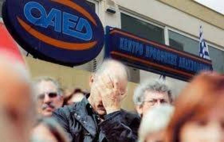 Στους 797.578 οι άνεργοι τον Δεκέμβριο του 2012