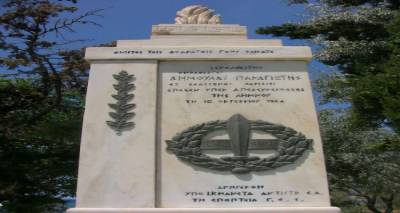 Αναδρομή στα χρόνια της γερμανικής εισβολής και την απελευθέρωση της Λήμνου