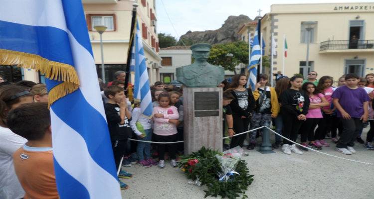 &Eta; &Delta;&eta;&mu;&omicron;&tau;&iota;&kappa;ή &Kappa;&omicron;&iota;&nu;ό&tau;&eta;&tau;&alpha; &Mu;ύ&rho;&iota;&nu;&alpha;&sigmaf; &epsilon;&upsilon;&chi;&alpha;&rho;&iota;&sigma;&tau;&epsilon;ί...