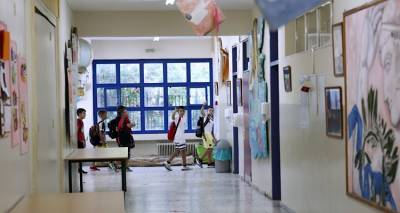 &Kappa;&alpha;&nu;&omicron;&nu;&iota;&kappa;ά &omicron;&iota; &epsilon;&xi;&epsilon;&tau;ά&sigma;&epsilon;&iota;&sigmaf; &tau;&eta;&sigmaf; &laquo;&Epsilon;&lambda;&lambda;&eta;&nu;&iota;&kappa;ή&sigmaf; PISA&raquo; &ndash; &Pi;&alpha;&rho;ά&nu;&omicron;&mu;&eta; &eta; &alpha;&pi;&epsilon;&rho;&gamma;ί&alpha; &Delta;&Omicron;&Epsilon;-&Omicron;&Lambda;&Mu;&Epsilon;