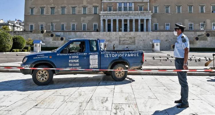 58&chi;&rho;&omicron;&nu;&omicron;&sigmaf; &alpha;&gamma;&rho;ό&tau;&eta;&sigmaf; &alpha;&pi;ό &tau;&eta; &Mu;&epsilon;&sigma;&sigma;&eta;&nu;ί&alpha; &omicron; ά&nu;&delta;&rho;&alpha;&sigmaf; &pi;&omicron;&upsilon; &alpha;&pi;&epsilon;&iota;&lambda;&omicron;ύ&sigma;&epsilon; &nu;&alpha; &alpha;&nu;&alpha;&tau;&iota;&nu;&alpha;&chi;&theta;&epsilon;ί &sigma;&tau;&omicron;&nu; Ά&gamma;&nu;&omega;&sigma;&tau;&omicron; &Sigma;&tau;&rho;&alpha;&tau;&iota;ώ&tau;&eta;
