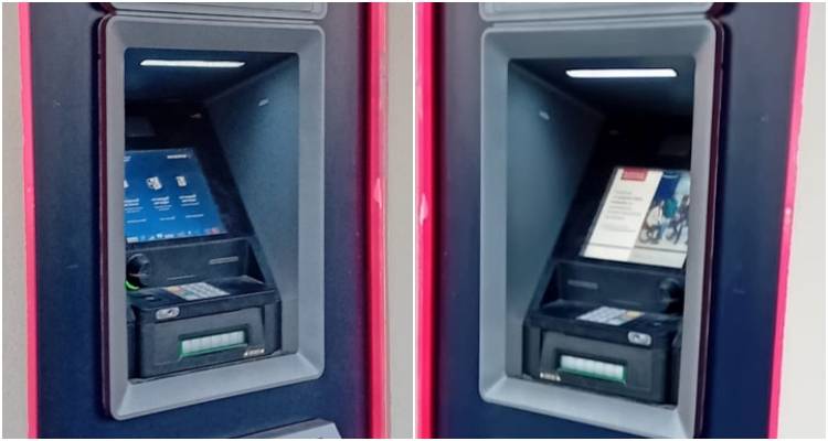 &Kappa;&alpha;ί&rho;&iota;&alpha; &pi;&alpha;&rho;έ&mu;&beta;&alpha;&sigma;&eta; &mu;&epsilon; &iota;&delta;&iota;&omega;&tau;&iota;&kappa;ή &pi;&rho;&omega;&tau;&omicron;&beta;&omicron;&upsilon;&lambda;ί&alpha; &gamma;&iota;&alpha; &tau;&eta; &lambda;&epsilon;&iota;&tau;&omicron;&upsilon;&rho;&gamma;ί&alpha; &tau;&omicron;&upsilon; ATM &sigma;&tau;&omicron;&nu; Ά&eta; &Sigma;&tau;&rho;ά&tau;&eta;