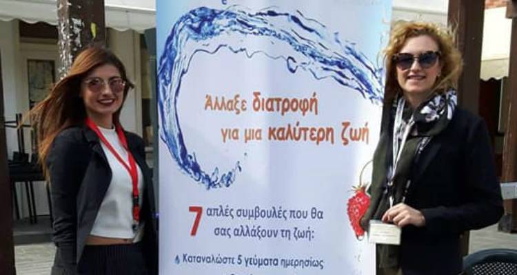 Φωτογραφία αρχείου