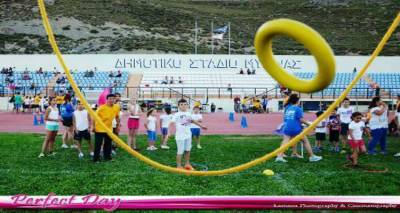 &laquo;&Eta;&mu;&epsilon;&rho;ί&delta;&alpha; &Sigma;&tau;ί&beta;&omicron;&upsilon; OPEN&raquo; &kappa;&alpha;&iota; &pi;&alpha;&rho;&omicron;&upsilon;&sigma;ί&alpha;&sigma;&eta; &tau;&eta;&sigmaf; &mu;&alpha;&sigma;&kappa;ό&tau; &alpha;&pi;ό &tau;&eta;&nu; &Alpha;.&Epsilon;. &Lambda;ή&mu;&nu;&omicron;&upsilon;