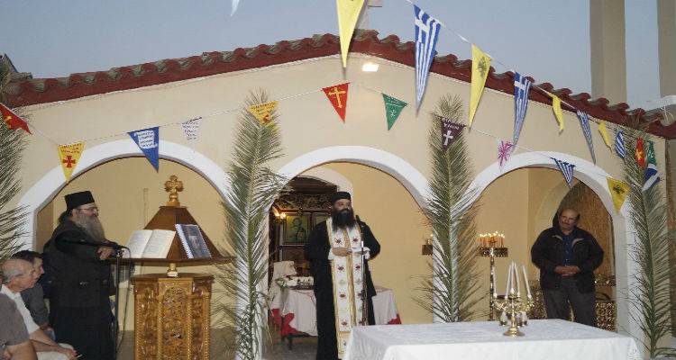 Λήμνος: Μοναχοί από την Ιερά Μονή Κουτλουμουσίου στη γιορτή του Ι.Ν των Αγίων Ραφαήλ, Νικολάου και Ειρήνης