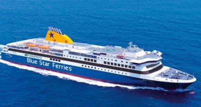 &Xi;&epsilon;&kappa;ί&nu;&eta;&sigma;&epsilon; &tau;&alpha; &delta;&rho;&omicron;&mu;&omicron;&lambda;ό&gamma;&iota;&alpha; &sigma;&tau;&omicron; &Beta;ό&rho;&epsilon;&iota;&omicron; &Alpha;&iota;&gamma;&alpha;ί&omicron; &tau;&omicron; &laquo;Blue Star Delos&raquo;.