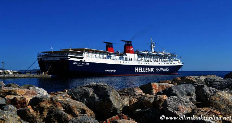 &Delta;&epsilon;&mu;έ&nu;&omicron; &sigma;&tau;&omicron; &Lambda;&alpha;ύ&rho;&iota;&omicron; &tau;&omicron; &laquo;&Pi;ή&gamma;&alpha;&sigma;&omicron;&sigmaf;&raquo;