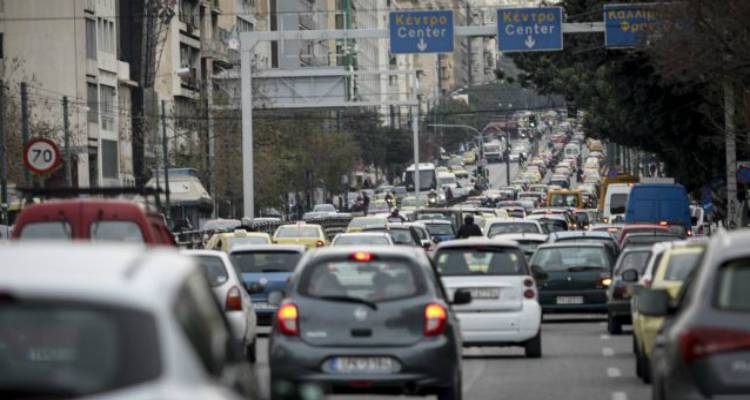 &Omicron;&iota;&kappa;&omicron;&nu;&omicron;&mu;&iota;&kappa;ά &kappa;&alpha;&iota; &phi;&omicron;&rho;&omicron;&lambda;&omicron;&gamma;&iota;&kappa;ά &kappa;ί&nu;&eta;&tau;&rho;&alpha; &gamma;&iota;&alpha; &eta;&lambda;&epsilon;&kappa;&tau;&rho;&omicron;&kappa;ί&nu;&eta;&tau;&alpha; &alpha;&upsilon;&tau;&omicron;&kappa;ί&nu;&eta;&tau;&alpha;