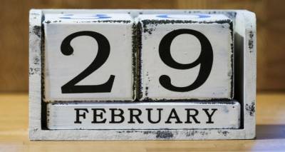 Γιατί ο φετινός Φεβρουάριος έχει 29 μέρες;