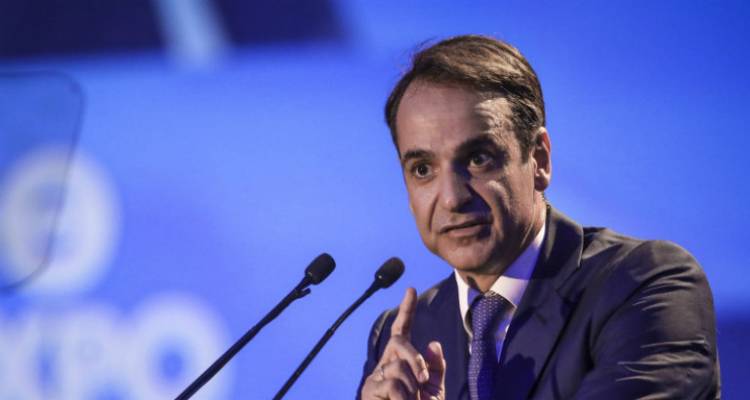 &Phi;&omega;&tau;&omicron;&gamma;&rho;&alpha;&phi;ί&alpha;: Eurokinissi