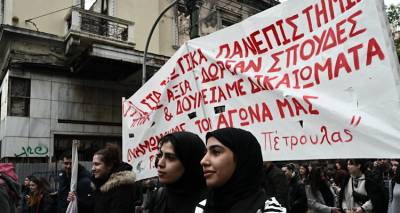 Έ&kappa;&tau;&alpha;&kappa;&tau;&eta; &sigma;ύ&sigma;&kappa;&epsilon;&psi;&eta; &tau;&omega;&nu; &pi;&rho;&upsilon;&tau;ά&nu;&epsilon;&omega;&nu; &sigma;ή&mu;&epsilon;&rho;&alpha;  &Delta;&epsilon;&upsilon;&tau;έ&rho;&alpha; &gamma;&iota;&alpha; &epsilon;&xi;&epsilon;&tau;ά&sigma;&epsilon;&iota;&sigmaf; &epsilon;&xi; &alpha;&pi;&omicron;&sigma;&tau;ά&sigma;&epsilon;&omega;&sigmaf;