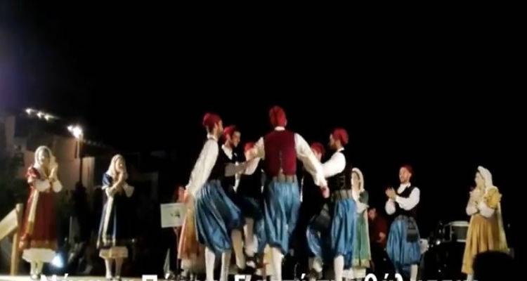 &Omicron;&iota; &chi;&omicron;&rho;&omicron;ί &tau;&eta;&sigmaf; &Lambda;ή&mu;&nu;&omicron;&upsilon; "&xi;&epsilon;&sigma;ή&kappa;&omega;&sigma;&alpha;&nu;" &tau;&eta;&nu; &Pi;ά&rho;&omicron;! (video)
