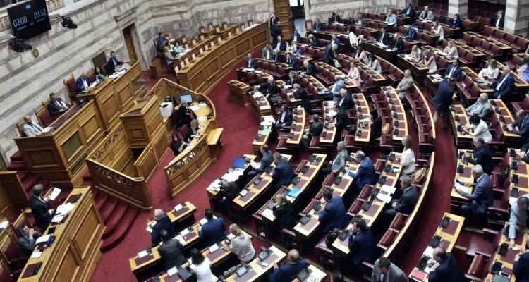 &Sigma;&tau;&eta; &Beta;&omicron;&upsilon;&lambda;ή &omicron; &Pi;&rho;&omicron;ϋ&pi;&omicron;&lambda;&omicron;&gamma;&iota;&sigma;&mu;ό&sigmaf; &tau;&omicron;&upsilon; 2025: &Epsilon;&iota;&sigma;&omicron;&delta;&eta;&mu;&alpha;&tau;&iota;&kappa;έ&sigmaf; &epsilon;&nu;&iota;&sigma;&chi;ύ&sigma;&epsilon;&iota;&sigmaf; &kappa;&alpha;&iota; &epsilon;&lambda;&alpha;&phi;&rho;ύ&nu;&sigma;&epsilon;&iota;&sigmaf; 1,1 &delta;&iota;&sigma;. &epsilon;&upsilon;&rho;ώ