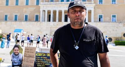 Η εισαγγελέας Πρωτοδικών Λάρισας έκανε δεκτό το αίτημα εκταφής του γιου του Πάνου Ρούτσι που σκοτώθηκε στα Τέμπη