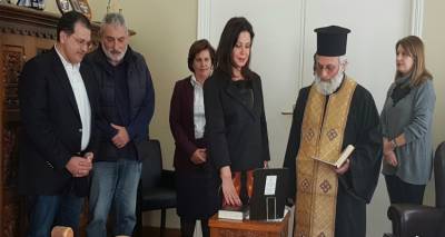 Ορκίστηκε νέα Περιφερειακή Σύμβουλος η Αγλαΐα Αργυρούδη