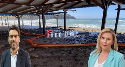 &Gamma;&epsilon;ώ&rho;&gamma;&alpha;: &Mu;&epsilon; &epsilon;&upsilon;&theta;ύ&nu;&eta; &tau;&eta;&sigmaf; &Delta;&eta;&mu;&omicron;&tau;&iota;&kappa;ή&sigmaf; &Alpha;&rho;&chi;ή&sigmaf; &Mu;&alpha;&rho;&iota;&nu;&alpha;&kappa;ή &chi;ά&theta;&eta;&kappa;&alpha;&nu; 434.000&euro; &gamma;&iota;&alpha; &tau;&eta;&nu; &alpha;&pi;&omicron;&kappa;&alpha;&tau;ά&sigma;&tau;&alpha;&sigma;&eta; &tau;&omicron;&upsilon; &Rho;&omega;&mu;έ&iota;&kappa;&omicron;&upsilon; &Gamma;&iota;&alpha;&lambda;&omicron;ύ (audio)