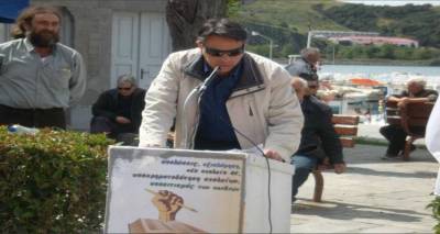 Νέο Δ.Σ για τον Σύλλογο Εκπαιδευτικών Πρωτοβάθμιας Εκπαίδευσης Λήμνου