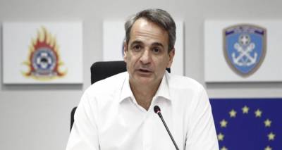 &Mu;&eta;&tau;&sigma;&omicron;&tau;ά&kappa;&eta;&sigmaf;: &Theta;&alpha; &pi;&rho;&omicron;&mu;&eta;&theta;&epsilon;&upsilon;&tau;&omicron;ύ&mu;&epsilon; &kappa;&alpha;&iota;&nu;&omicron;ύ&rho;&gamma;&iota;&alpha; &alpha;&epsilon;&rho;&omicron;&sigma;&kappa;ά&phi;&eta;, &epsilon;&lambda;&iota;&kappa;ό&pi;&tau;&epsilon;&rho;&alpha; &kappa;&alpha;&iota; &mu;έ&sigma;&alpha; &gamma;&iota;&alpha; &tau;&eta;&nu; &Pi;&upsilon;&rho;&omicron;&sigma;&beta;&epsilon;&sigma;&tau;&iota;&kappa;ή