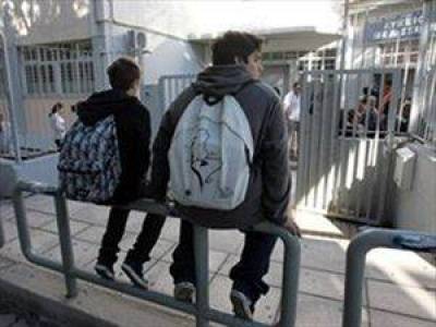 &Kappa;ύ&mu;&alpha; &sigma;&upsilon;&gamma;&chi;&omega;&nu;&epsilon;ύ&sigma;&epsilon;&omega;&nu; &kappa;&alpha;&iota; &kappa;&alpha;&tau;&alpha;&rho;&gamma;ή&sigma;&epsilon;&omega;&nu; &sigma;&chi;&omicron;&lambda;&epsilon;ί&omega;&nu;