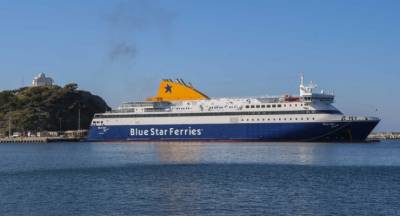 BLUE STAR MYCONOS: &Eta; &alpha;&pi;&epsilon;&rho;&gamma;ί&alpha; &tau;&eta;&sigmaf; &Pi;.&Nu;.&Omicron; &alpha;&lambda;&lambda;ά&zeta;&epsilon;&iota; &tau;&omicron; &delta;&rho;&omicron;&mu;&omicron;&lambda;ό&gamma;&iota;&omicron; &pi;&rho;&omicron;&sigmaf; &Lambda;ή&mu;&nu;&omicron;