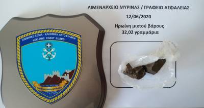 &Lambda;ή&mu;&nu;&omicron;&sigmaf;: &Beta;&rho;ή&kappa;&alpha;&nu; &eta;&rho;&omega;ί&nu;&eta; &mu;έ&sigma;&alpha; &sigma;&epsilon;... &pi;&iota;&sigma;&tau;&omicron;&lambda;ά&kappa;&iota; &mu;&alpha;&lambda;&lambda;&iota;ώ&nu;