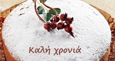 &Kappa;&omicron;&pi;ή &pi;ί&tau;&alpha;&sigmaf; &kappa;&alpha;&iota; &alpha;&pi;ό &tau;&omicron;&upsilon;&sigmaf; &Nu;έ&omicron;&upsilon;&sigmaf; &tau;&omega;&nu; &Kappa;&alpha;&mu;&iota;&nu;ί&omega;&nu;