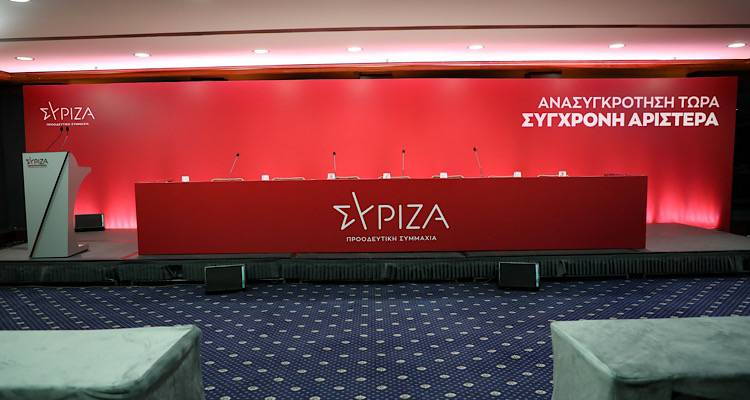 &Kappa;ύ&mu;&alpha; &phi;&upsilon;&gamma;ή&sigmaf; &sigma;&tau;&omicron;&nu; &Sigma;&Upsilon;&Rho;&Iota;&Zeta;&Alpha; &Lambda;έ&sigma;&beta;&omicron;&upsilon; | 34 &sigma;&tau;&epsilon;&lambda;έ&chi;&eta; &upsilon;&pi;&omicron;&gamma;&rho;ά&phi;&omicron;&upsilon;&nu; &alpha;&nu;&omicron;&iota;&chi;&tau;ή &epsilon;&pi;&iota;&sigma;&tau;&omicron;&lambda;ή &mu;&epsilon; &beta;&omicron;&lambda;έ&sigmaf; &kappa;&alpha;&tau;ά &tau;&eta;&sigmaf; &eta;&gamma;&epsilon;&sigma;ί&alpha;&sigmaf;