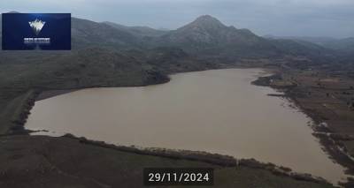 Hiking Adventures : &Tau;&omicron; &phi;&rho;ά&gamma;&mu;&alpha; &tau;&omicron;&upsilon; &Kappa;&omicron;&nu;&tau;&iota;ά &mu;&iota;&alpha; &epsilon;&beta;&delta;&omicron;&mu;ά&delta;&alpha; &mu;&epsilon;&tau;ά &tau;&eta;&nu; &kappa;&alpha;&tau;&alpha;&sigma;&tau;&rho;&omicron;&phi;&iota;&kappa;ή &pi;&lambda;&eta;&mu;&mu;ύ&rho;&alpha; (video)