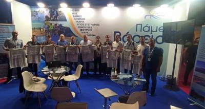 &Mu;&epsilon; &delta;&iota;&kappa;ό &tau;&eta;&sigmaf; &pi;&epsilon;&rho;ί&pi;&tau;&epsilon;&rho;&omicron; &eta; &Pi;&epsilon;&rho;&iota;&phi;έ&rho;&epsilon;&iota;&alpha; &Beta;. &Alpha;&iota;&gamma;&alpha;ί&omicron;&upsilon; &sigma;&tau;&eta;&nu; &laquo;&Omicron;&Pi;&Alpha;&Pi; MARATHON EXPO 2023&raquo;