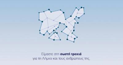 &Sigma;&Upsilon;&Mu;.&Pi;.&Alpha;&Nu;: &laquo;&Delta;&iota;&alpha;&phi;&omega;&nu;&omicron;ύ&mu;&epsilon; &mu;&epsilon; &tau;&eta; &mu;&alpha;&tau;&alpha;ί&omega;&sigma;&eta;. &Kappa;&alpha;&lambda;&omicron;ύ&mu;&epsilon; &tau;&omicron;&nu; &kappa;ό&sigma;&mu;&omicron; &sigma;&epsilon; &epsilon;&iota;&rho;&eta;&nu;&iota;&kappa;ή &delta;&iota;&alpha;&delta;ή&lambda;&omega;&sigma;&eta;&raquo;.