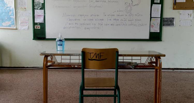 &Epsilon;&Pi;&Alpha;&Lambda;: &Pi;&alpha;&rho;&alpha;ί&tau;&eta;&sigma;&eta; &kappa;&alpha;&theta;&eta;&gamma;&eta;&tau;ή &mu;&epsilon; &kappa;&alpha;&tau;&alpha;&gamma;&gamma;&epsilon;&lambda;ί&epsilon;&sigmaf; &gamma;&iota;&alpha; &delta;&iota;&alpha;&rho;&kappa;ή &epsilon;&kappa;&phi;&omicron;&beta;&iota;&sigma;&mu;ό - &Delta;&iota;&alpha;&beta;ά&sigma;&tau;&epsilon; &tau;&eta;&nu; &epsilon;&nu;&omicron;&iota;&chi;&tau;ή &epsilon;&pi;&iota;&sigma;&tau;&omicron;&lambda;ή &tau;&omicron;&upsilon;