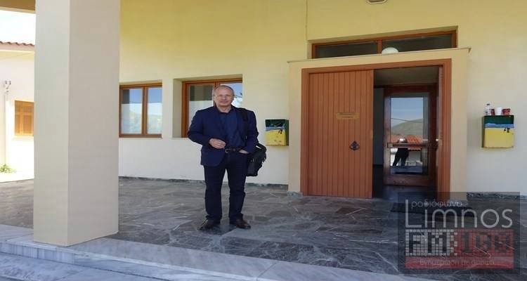 &Alpha;&nu;&alpha;&beta;&lambda;ή&theta;&eta;&kappa;&epsilon; &eta; &epsilon;&kappa;&delta;ί&kappa;&alpha;&sigma;&eta; &tau;&eta;&sigmaf; &upsilon;&pi;ό&theta;&epsilon;&sigma;&eta;&sigmaf; &Chi;&alpha;&tau;&zeta;&eta;&delta;&iota;&alpha;&mu;&alpha;&nu;&tau;ή (mp3)