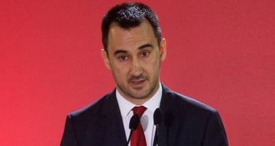 &Sigma;&Upsilon;&Rho;&Iota;&Zeta;&Alpha;: &Delta;&iota;&alpha;&delta;&iota;&kappa;&tau;&upsilon;&alpha;&kappa;ή &epsilon;&kappa;&delta;ή&lambda;&omega;&sigma;&eta; &gamma;&iota;&alpha; &tau;&eta;&nu; &omicron;&iota;&kappa;&omicron;&nu;&omicron;&mu;ί&alpha; &kappa;&alpha;&iota; &alpha;&nu;ά&pi;&tau;&upsilon;&xi;&eta; &sigma;&tau;&omicron; &Beta;. &Alpha;&iota;&gamma;&alpha;ί&omicron;