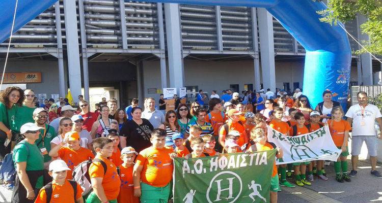&Eta; "&Eta;&phi;&alpha;&iota;&sigma;&tau;ί&alpha;" &Kappa;&omicron;&nu;&tau;&omicron;&pi;&omicron;&upsilon;&lambda;ί&omicron;&upsilon; &sigma;&tau;&omicron; &Phi;&epsilon;&sigma;&tau;&iota;&beta;ά&lambda; &Alpha;&kappa;&alpha;&delta;&eta;&mu;ί&omega;&nu; &Omicron;&Pi;&Alpha;&Pi;