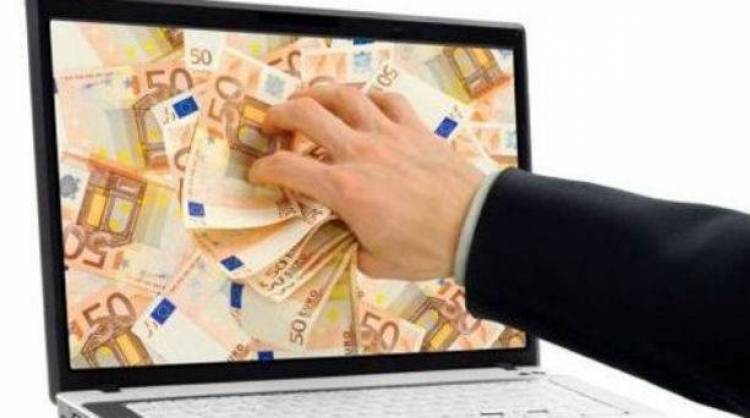 Εντοπίστηκε προσπάθεια υποκλοπής κωδικών χρηστών e-banking