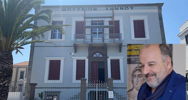 1η Αυγούστου τα εγκαίνια του ανακαινισμένου Μουσείου Λήμνου και του διαμορφωμένου αρχαιολογικού χώρου της Πολιόχνης | ΣΥΝΕΝΤΕΥΞΗ με τον Παύλο Τριανταφυλλίδη