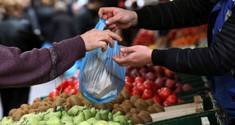 &Pi;&rho;&omicron;&kappa;ή&rho;&upsilon;&xi;&eta; &chi;&omicron;&rho;ή&gamma;&eta;&sigma;&eta;&sigmaf; &alpha;&delta;&epsilon;&iota;ώ&nu; &gamma;&iota;&alpha; &epsilon;&pi;&alpha;&gamma;&gamma;&epsilon;&lambda;&mu;&alpha;&tau;ί&epsilon;&sigmaf; &pi;&lambda;&alpha;&nu;ό&delta;&iota;&omicron;&upsilon;&sigmaf; &epsilon;&mu;&pi;ό&rho;&omicron;&upsilon;&sigmaf; &alpha;&pi;ό &tau;&eta;&nu; &Pi;&epsilon;&rho;&iota;&phi;έ&rho;&epsilon;&iota;&alpha; &Beta;&omicron;&rho;&epsilon;ί&omicron;&upsilon; &Alpha;&iota;&gamma;&alpha;ί&omicron;&upsilon;